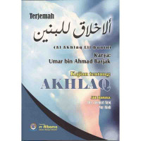 Terjemah Al Akhlaq Lil Banin