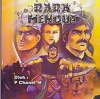Rara Mendut