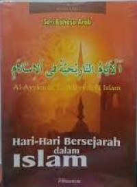 Hari-hari Bersejarah dalam Islam