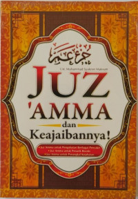 Juz'Amma dan Keajaibannya!