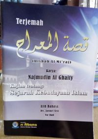 Terjemah Qishah Al Mi'raj